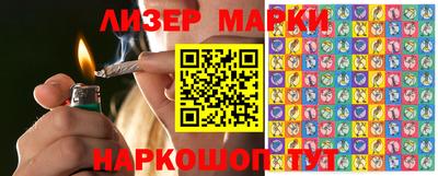 ALPHA-PVP Краснознаменск