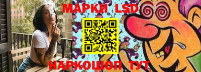 таблы Краснодар