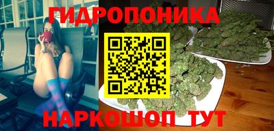 таблы Краснодар