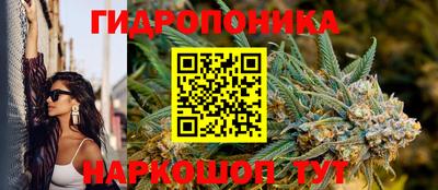 таблы Краснодар