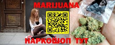 mdpv Кунгур