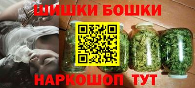 ALPHA-PVP Краснознаменск