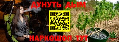 кокаин премиум Кумертау
