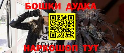 кокаин премиум Кумертау