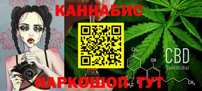 mdpv Кунгур