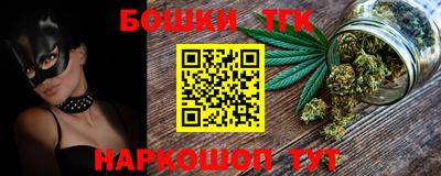 mdpv Кунгур