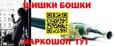 стаф Краснокаменск