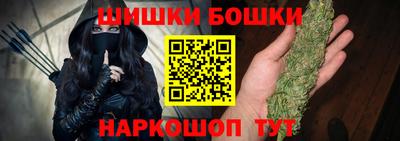 ALPHA-PVP Краснознаменск
