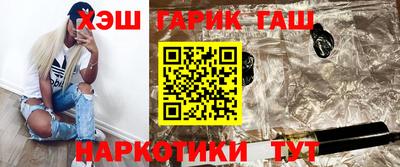 ALPHA-PVP Краснознаменск