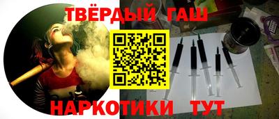 ALPHA-PVP Краснознаменск