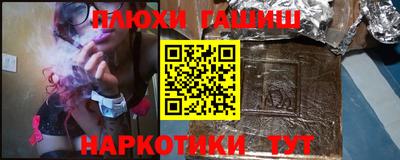 кокаин премиум Кумертау