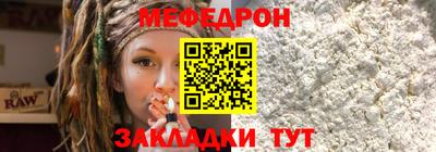 ALPHA-PVP Краснознаменск