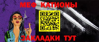 таблы Краснодар